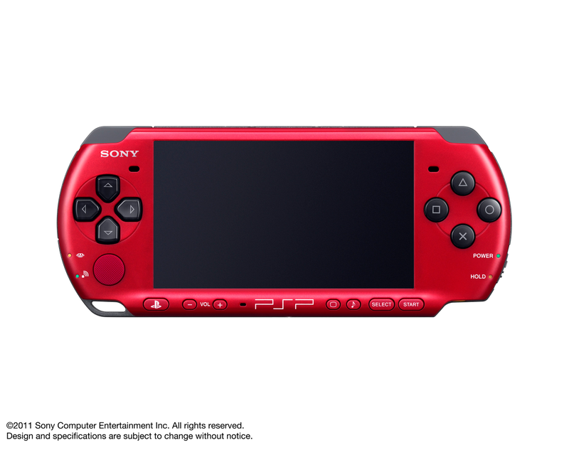 Illustration for article titled Lest We Forget About the PSP, Sony Has a New PSP Pack